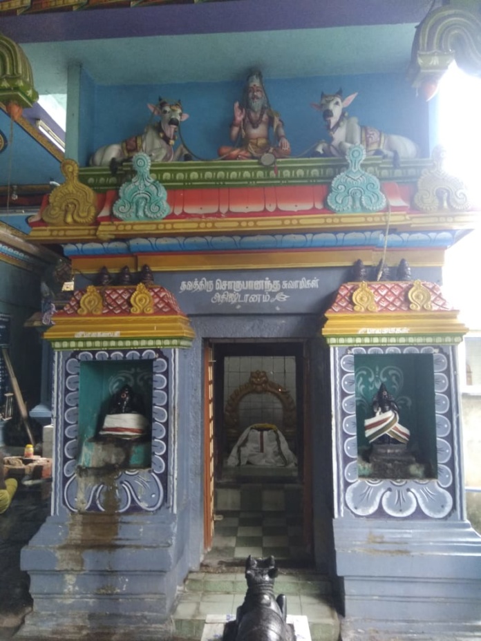 Aryavysya Sidhar - Research Aryavysya Sidhar - Research