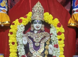 பெனுகொண்டா ஸ்ரீ வாசவி கன்னிகா பரமேஸ்வரி பொற்கோவில்! Penugonda_Aryavysya_Vasavi_Feature.png