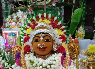 Mr. Mohan, Vaniyambadi