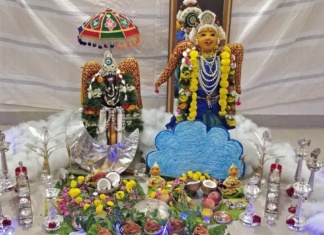 Mrs. Subhashini, Coimbatore