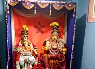 Mr. Babu, Natham