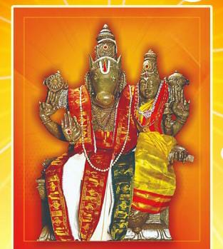 வைஸ்ய மாணவ செல்வங்களுக்காக வைஸ்ய சங்கமம் நடத்தும் ஹயக்ரீவர் பூஜை