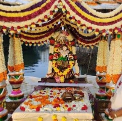 VasaviAnniversary