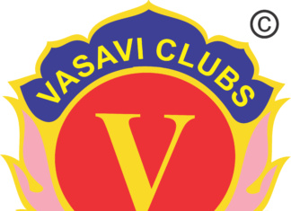 ஸ்ரீ வைஸ்ய பந்து | The History behind Vasavi Clubs – Episode 4