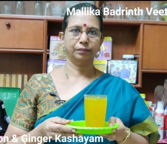 இஞ்சி எலுமிச்சை கஷாயம் | The Culinary Queen மல்லிகா பத்ரிநாத்