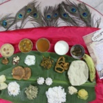 அல்லுடு விந்து போஜனம் by Mrs. Usha Prakasam