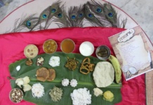 அல்லுடு விந்து போஜனம் by Mrs. Usha Prakasam