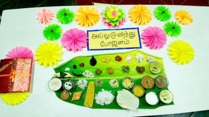 WhatsApp Image 2020-07-11 at 11.10.28 AM