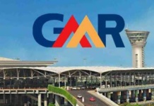 வைஸ்ய பட்டதாரிகளுக்கு GMR Infrastructure இல் வேலை வாய்ப்பு | ஆர்ய வைஸ்ய மகாசபா