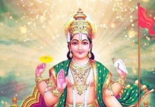 Dos and Don’ts in ரத சப்தமி | கோவை திருமதி. விஜயநேதாஜி