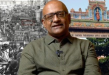 சென்னை SKPD – கொத்தவால் சாவடி – ஆர்ய வைஸ்யர்கள் பற்றிய ஸ்வாரசிய வரலாற்று பதிவு
