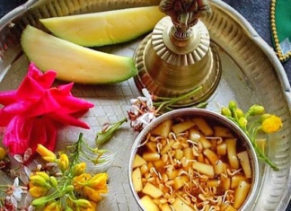 யுகாதி தின மகத்துவமும், பஞ்சாங்கம் படிக்கும் அவசியமும்